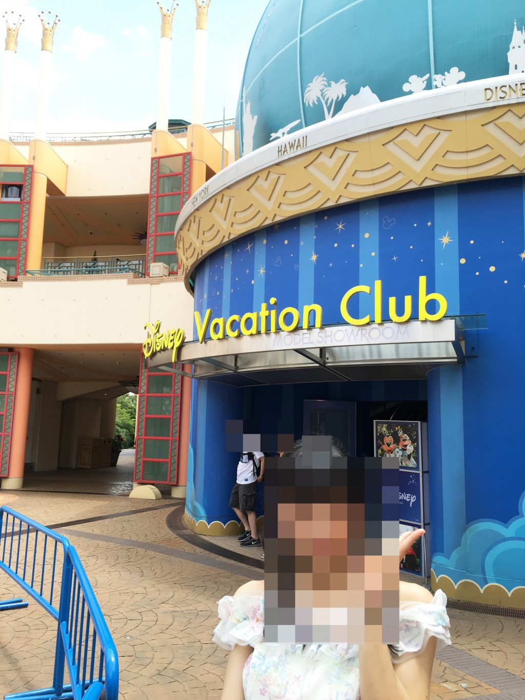 舞浜ディズニーバケーションクラブ（DVC）見学