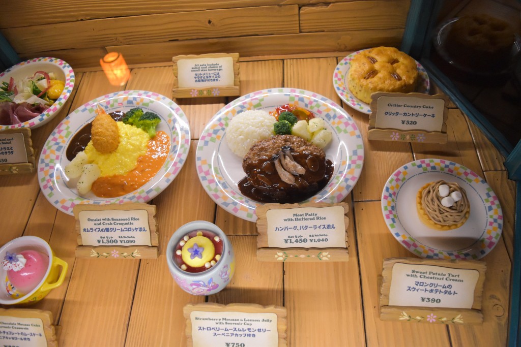 東京ディズニーランドのレストラン グランマ サラのキッチン のメニューを紹介 ひよこファミリー