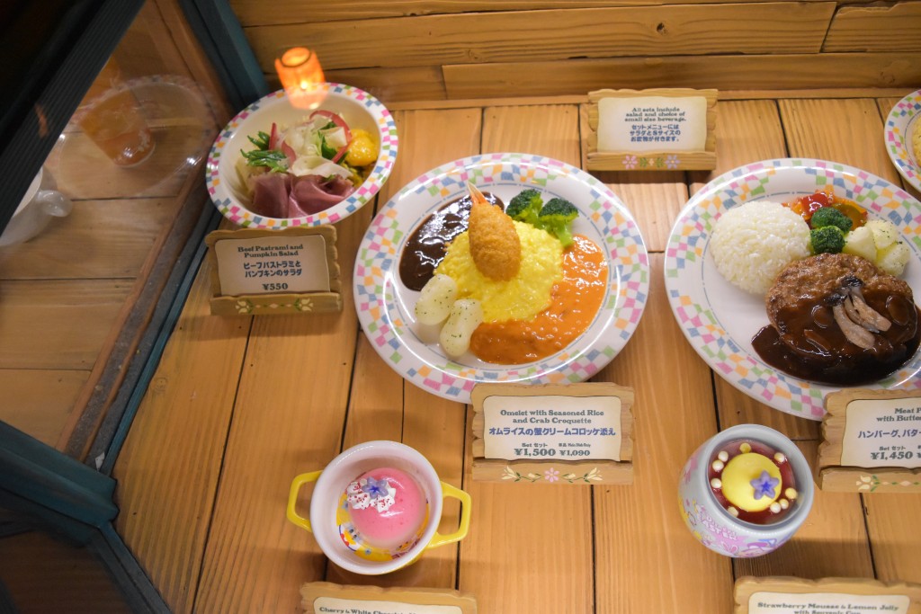 東京ディズニーランドのレストラン グランマ サラのキッチン のメニューを紹介 ひよこ夫婦