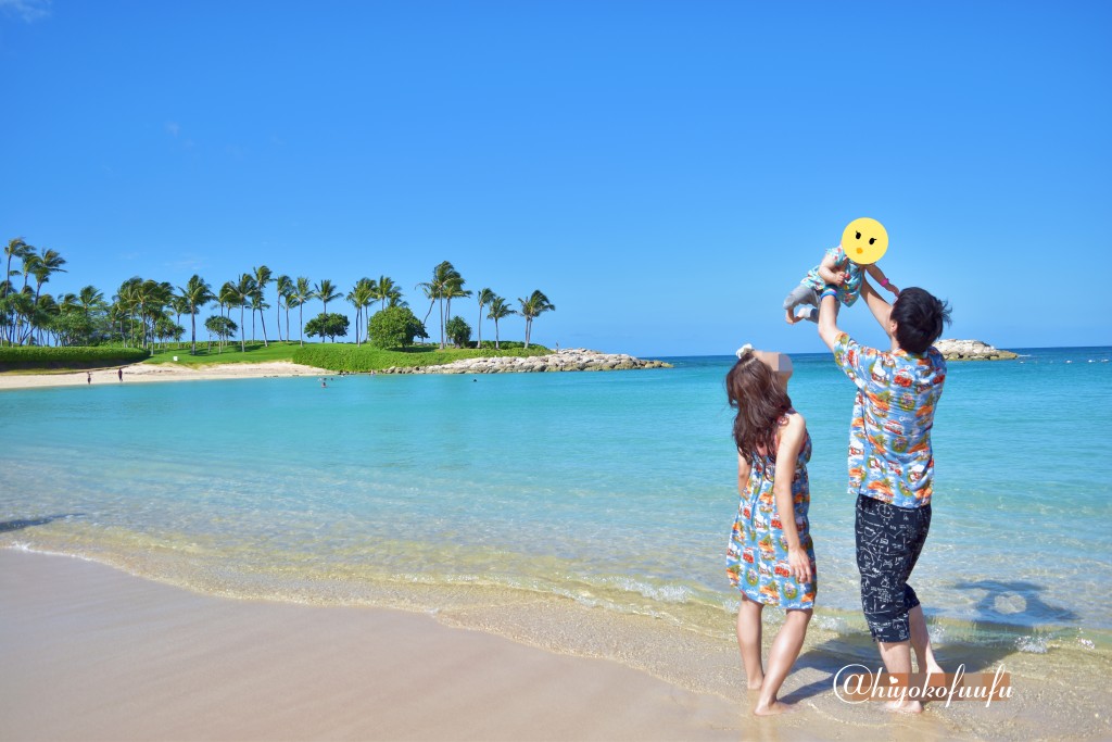 5泊7日 子連れハワイ アウラニ ディズニー リゾート 旅行記スタート 概要 全体スケジュール ひよこファミリー