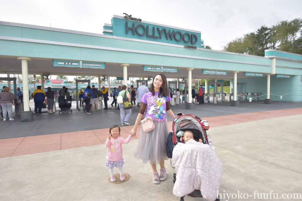 フロリダ旅行記 16 ハリウッドスタジオへ ディズニースカイライナー ロープウェイ に感動 3日目 2歳0歳子連れwdw Dcl ひよこファミリー フロリダ旅行記 16 ハリウッドスタジオへ ディズニースカイライナー ロープウェイ に感動 3日目 2歳0歳子連れwdw Dcl ひよこファミリー
