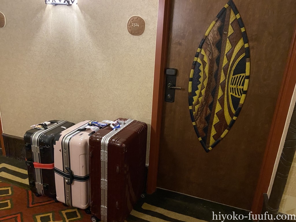 フロリダ旅行記 22 翌朝はディズニークルーズ ポートカナベラル港への移動経路の基礎知識 乗船準備 3日目 2歳0歳子連れwdw Dcl ひよこファミリー フロリダ旅行記 22 翌朝はディズニークルーズ ポートカナベラル港への移動経路の基礎知識 乗船準備 3日目 2歳0歳子連れwdw Dcl ひよこファミリー