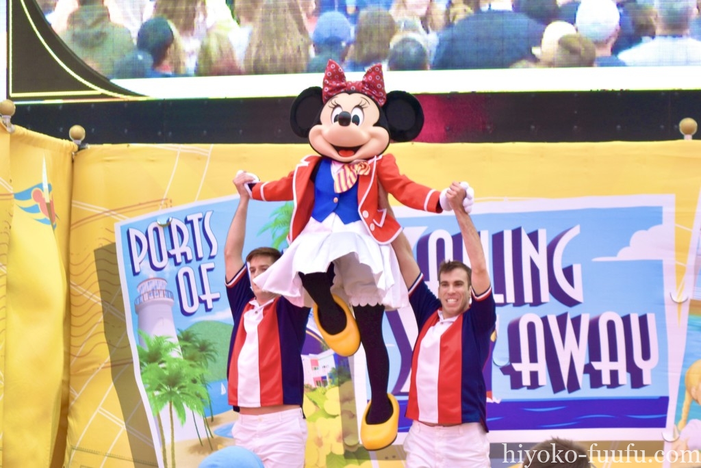 海外ディズニー旅行記 フロリダ アウラニ 東京ディズニーリゾートが好きな家族のブログ ひよこファミリー 海外ディズニー旅行記 フロリダ アウラニ 東京ディズニーリゾートが好きな家族のブログ ひよこファミリー