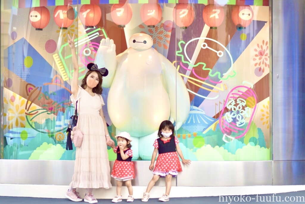 ディズニーの身長制限まとめ記事 子連れ必見 東京ディズニーランド ディズニーシーのおすすめアトラクションなど一覧 ひよこファミリー ディズニーの身長制限まとめ記事 子連れ必見 東京ディズニーランド ディズニーシーのおすすめアトラクションなど一覧 ひよこファミリー