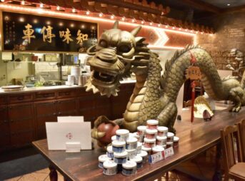 舞浜イクスピアリ ひよこファミリー 舞浜イクスピアリ ひよこファミリー