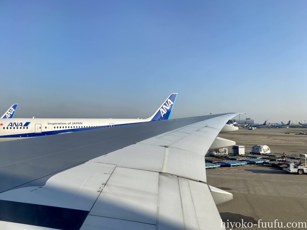 Wdw旅行記 フロリダ オーランド空港から成田空港へ ヒューストン空港経由で23時間かけて帰国 子連れの機内も詳細レポ フロリダ15日目 2歳0歳子連れwdw Dcl ひよこファミリー Wdw旅行記 フロリダ オーランド空港から成田空港へ ヒューストン空港経由で23時間かけて帰国 子連れの機内も詳細レポ フロリダ15日目 2歳0歳子連れwdw Dcl ひよこファミリー